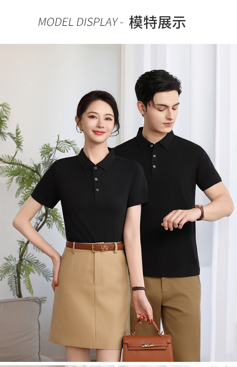 polo衫-TX0522(图6)
