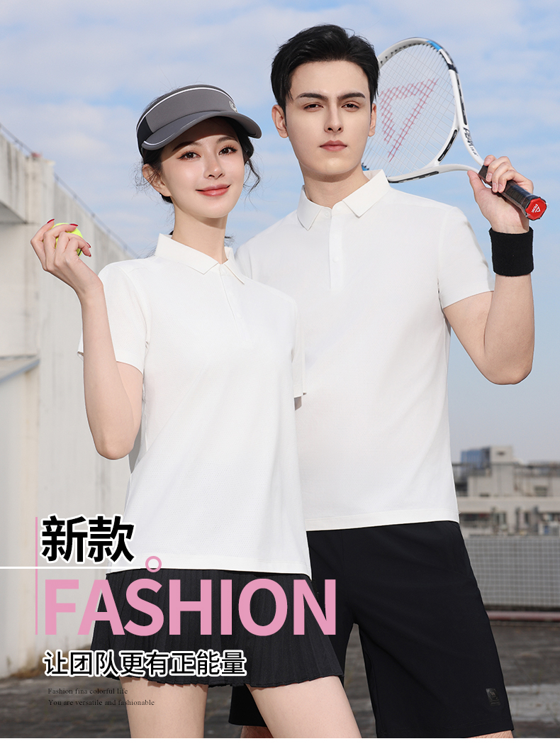 polo衫-TX0525(图1)