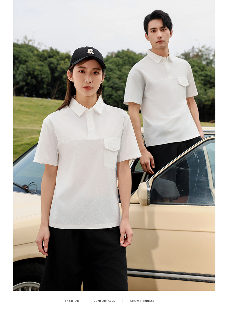 polo衫-TX0570(图10)