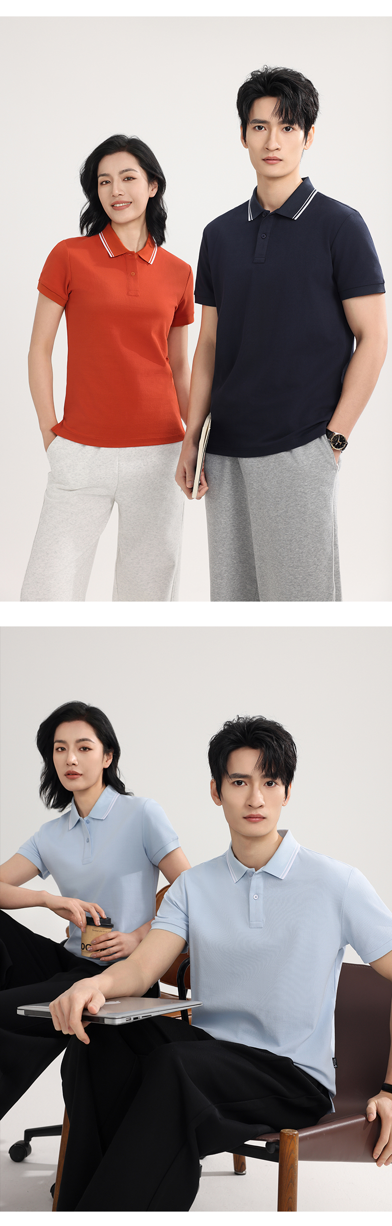 polo衫-TX0502(图7)