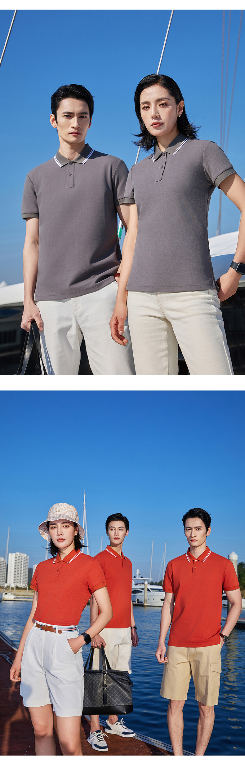 polo衫-TX0502(图6)