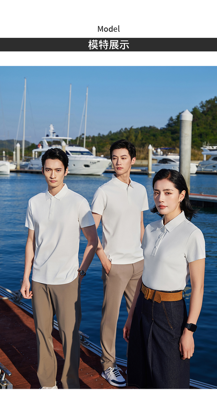 polo衫-TX0504(图2)