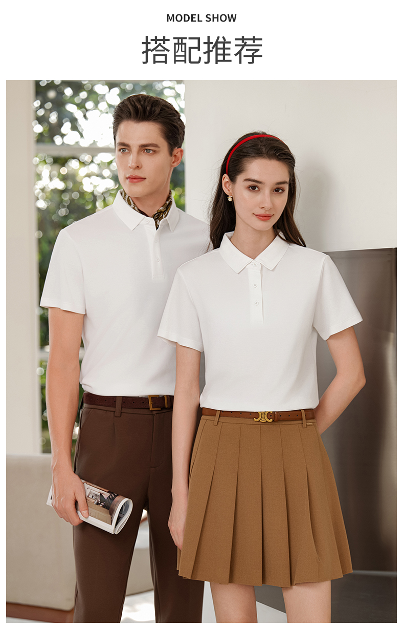 polo衫-TX0444(图2)