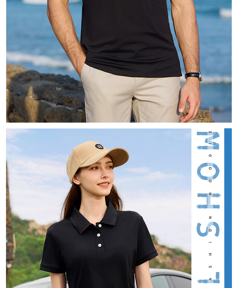 polo衫-TX0447(图7)