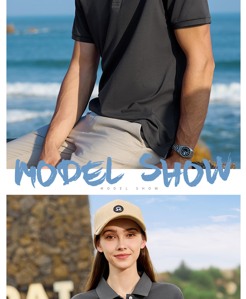 polo衫-TX0447(图9)
