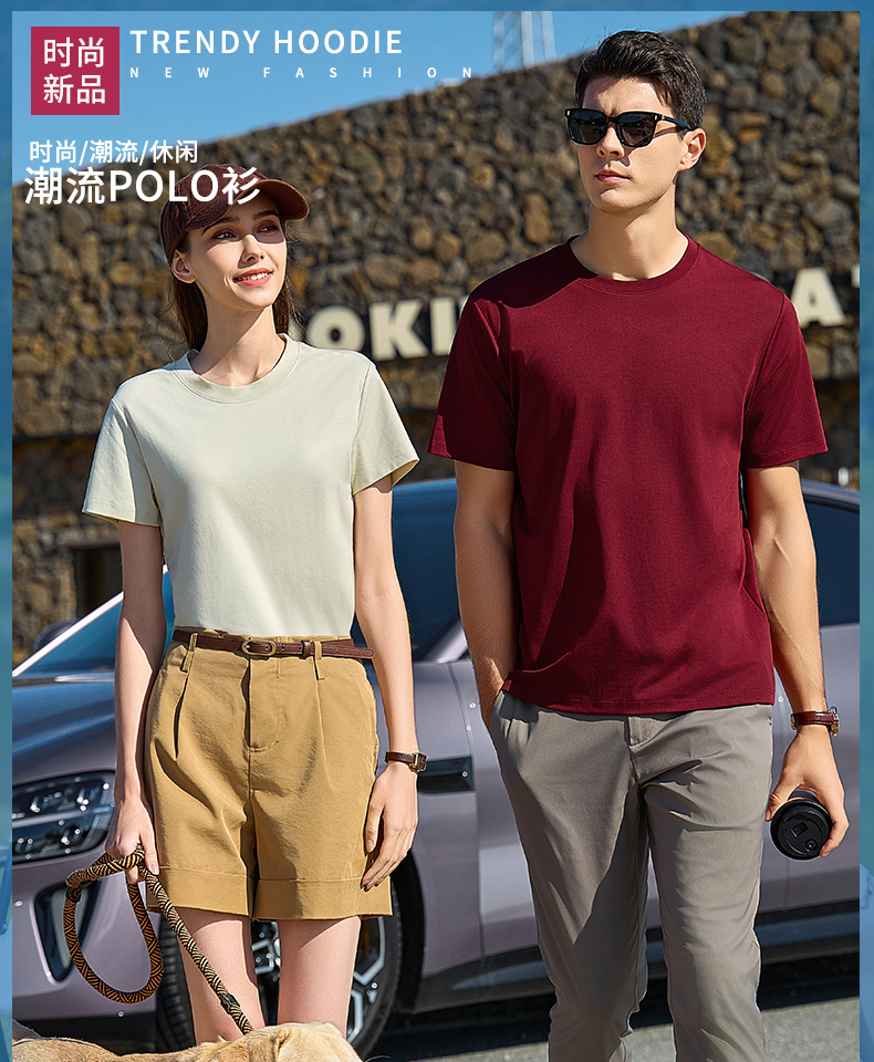 polo衫-TX0454(图1)